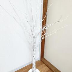 ニトリ 白樺ツリー 120cm
