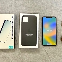 iPhone 11 Pro max 512GB スペースグレイ