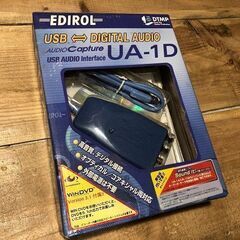 USBデジタルオーディオインターフェース　ローランドUA-1D