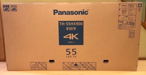 2021年製　Panasonic TH-55HX900  55型4K液晶テレビ
