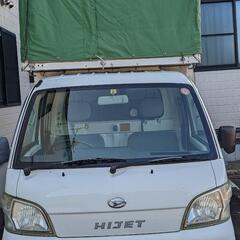 北海道 札幌市のダイハツの中古車 ジモティー