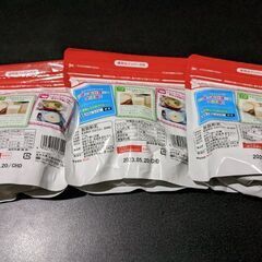 森永スキムミルク　15袋　新品未開封