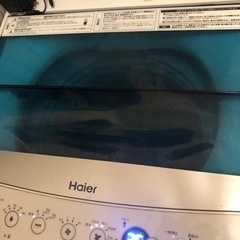 【ネット決済】ハイアール　洗濯機