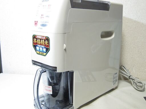 美品☆無洗米精米機 2～5合 BT-AE05 ZOJIRUSHI 象印 家庭用 2009年製 日本製