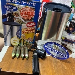 最終値下げしました⭕️花見にどうですか簡易ビールサーバー‼️これ...