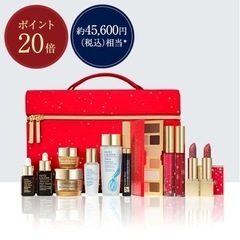【Brand Day限定] 45600円　==> 15400円