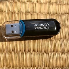 ①USBメモリ ADATA 8GB 未使用に近く大変美品 最安 ...