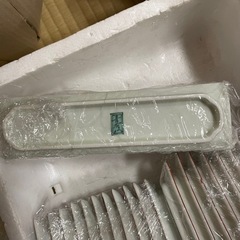 【購入者決定】有田焼 つきだし　長皿　和食　和皿　業務用