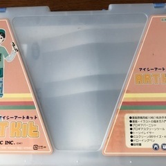 岡山県 浅口市の生活雑貨の中古あげます 譲ります ジモティーで不用品の処分
