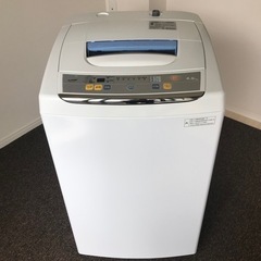 ELSONIC エルソニック 全自動洗濯機 ET-L5001N ...