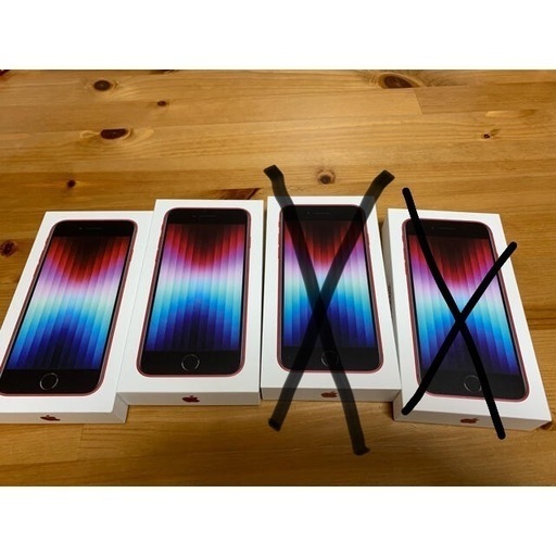 iPhoneSE3 2台まとめ売り iPhoneSE3 2台まとめ売り iPhoneSE3 128GB 2台