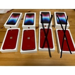 iPhoneSE3 2台まとめ売り