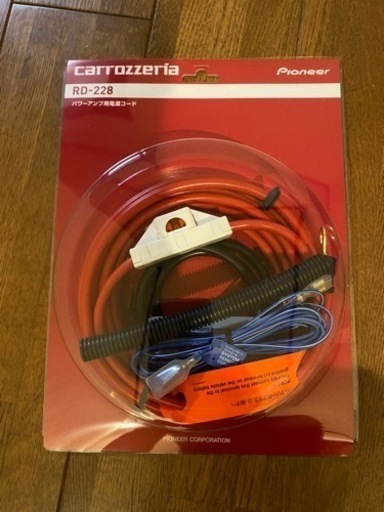 carrozzeria RD-228 パワーアンプ用電源コード 未使用 カロッツェリア PIONEER / RD-228 パワーアンプ用 電源配線