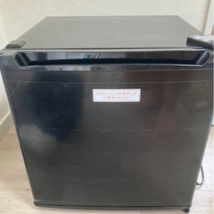 【ネット決済・配送可】2020年製 アイリスオーヤマ 1ドア冷蔵...