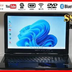 NEC⭐️Lavie⭐️LS150SSB⭐️黒美品⭐️SSD⭐️WIN11⭐️Office2021