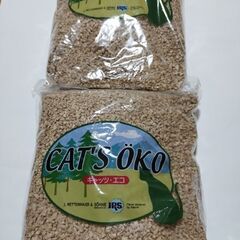 値下げ●猫砂●キャッツエコ4袋とキャッツベスト1袋の計5袋