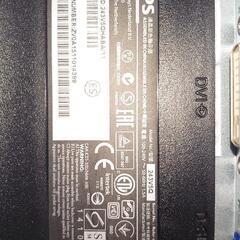 PHILIPS 23.6インチモニター & ガス式モニターアーム