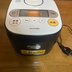 IRIS RC-MA50-B 炊飯電子ジャー