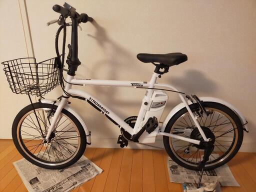 【新品未使用】電動アシスト自転車