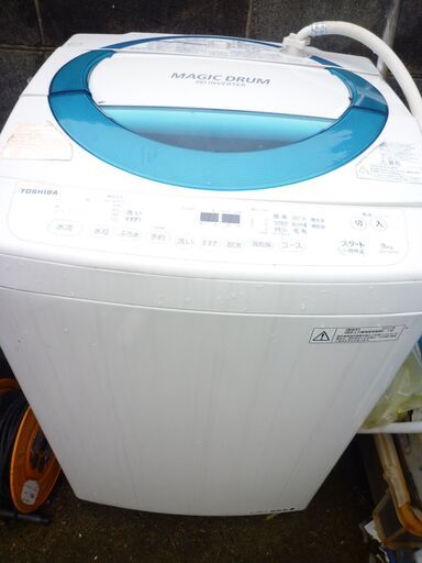 東芝８K洗濯機（AWーD８３５）１７年製