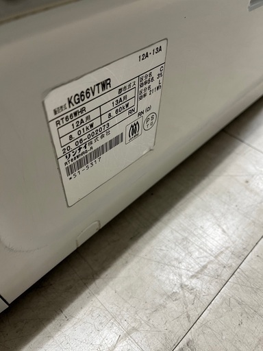 J1704 Rinnai リンナイ 都市ガス用 ガステーブル ガスコンロ KG66VTW 