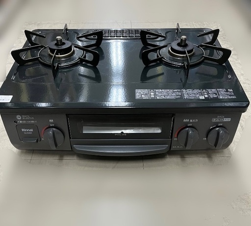 J1705 高年式! Rinnai リンナイ 都市ガス用 ガステーブル ガスコンロ