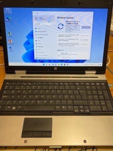 HP ノートPC Windows11/Office すぐ使えます。