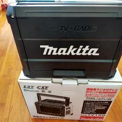 マキタ　バッテリ式テレビ　Bluetooth