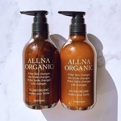 【新品未開封】allna organic シャンプー トリートメ...