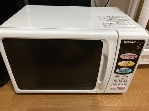 電子レンジ ナショナル NE-S22F