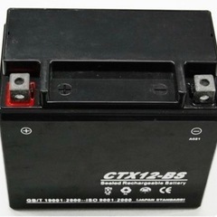 未使用バッテリー　YTX12-BS互換 CTX12-BS
