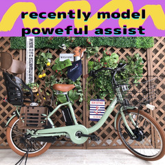 次回入荷未定 bikke MOB dd Σ近年モデル 電動自転車 DK