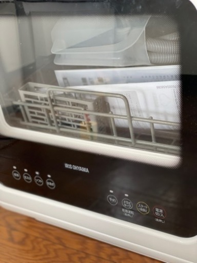 食器洗い乾燥機 食洗機 IRIS OHYAMA 2022年 値下げ致しました  