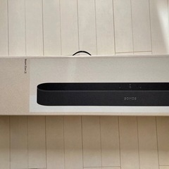 Sonos Beam Gen 2 サウンドバー ホームシアタース...