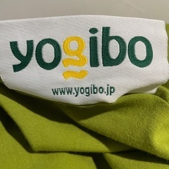 ヨギボーマックス　10000円