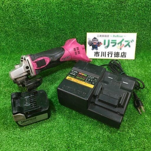 HITACHI G14DSL 充電式ディスクグラインダー100㎜【市川行徳店】【店頭取引限定】【中古】管理番号：IT4J22Q18ED8