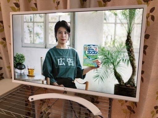 値下げ‼️⭐️ LG 32MP58HQ-W ⭐️