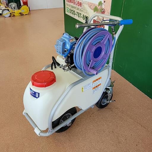 セット動力噴霧器