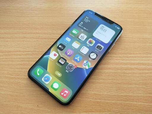 ☆最終値下げ☆Apple iPhone XS 256GB ゴールド （国内版SIMロック ...