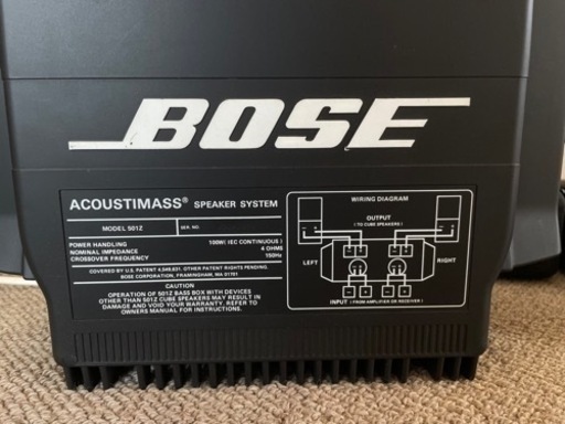 【希少】BOSE スピーカー　※値下げ交渉応じます。BOSEラジオおまけ付き！