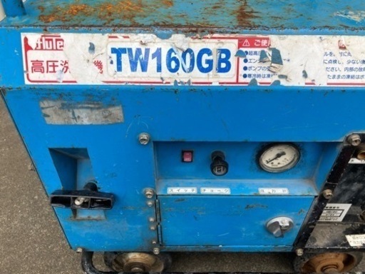 エンジン 洗浄機 フルテック 発電機