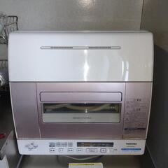 TOSHIBA 2008年製食器洗い乾燥機