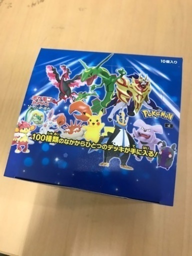 ポケモンカード　スタートデッキ100 新品未開封　1BOX