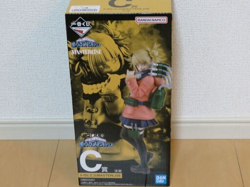 一番くじ 『僕のヴィランアカデミア』トガヒミコフィギュア