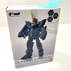 GUNDAM STANDart バンシィ　②未開封品