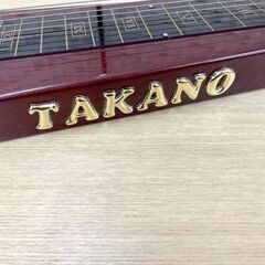 ARTISAN スチールギター ハワイアン Steel Guitar アーチサン 本体のみ 