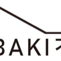 業務提携 不動産営業 稼ぎたい方