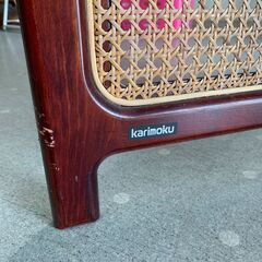 ★来店限定★　カリモク　3連パーテーション　キズあり