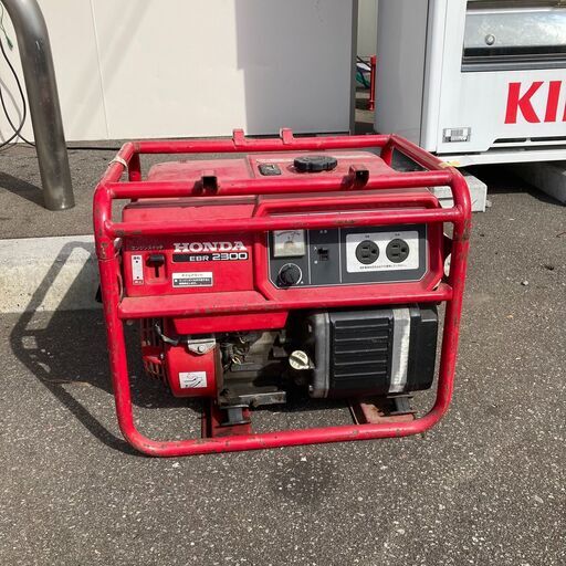 【中古】【動作OK】【店頭引取限定】HONDA ホンダ スタンダード発電機 EBR2300 22000円（税込）