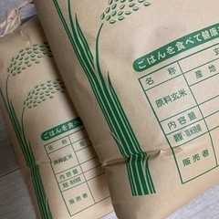 栃木県産コシヒカリ 10kg